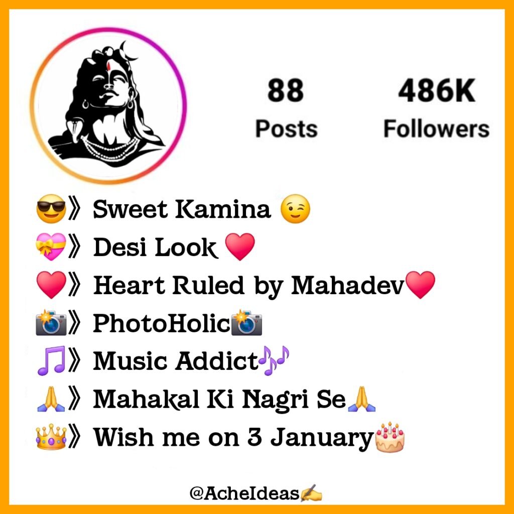 Mahakal Bio for Instagram | Instagram Bio For Mahakal Bhakt