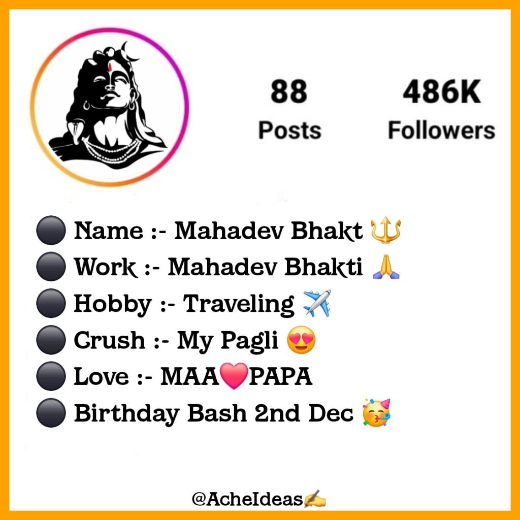 Mahakal Bio for Instagram | Instagram Bio For Mahakal Bhakt
