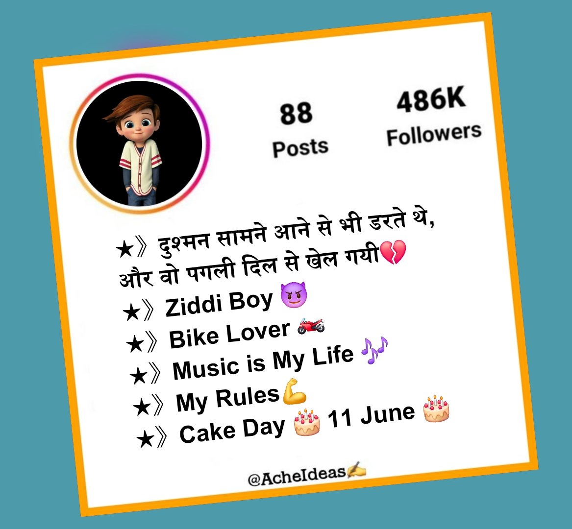 Attitude bio for instagram in hindi